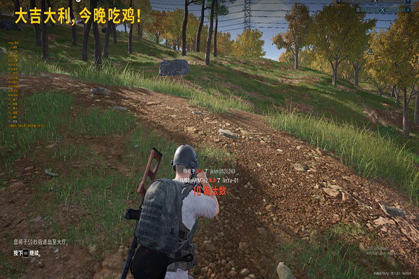 CF排位外挂猖獗软件效果